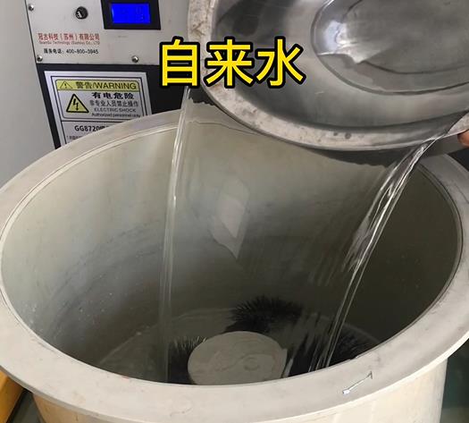 叶集不锈钢箍抛光用水