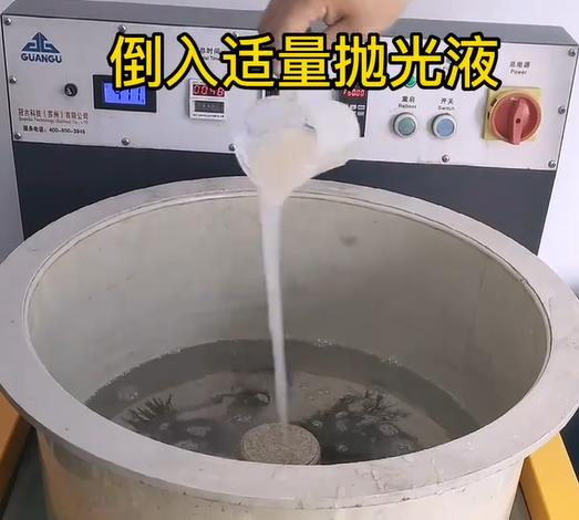 抛光液增加叶集不锈钢机械配件金属光泽