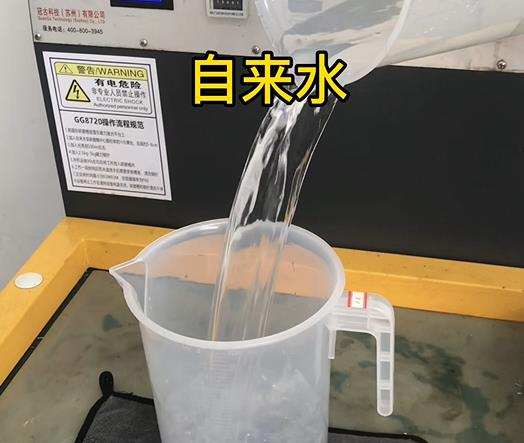 清水淹没叶集紫铜高频机配件